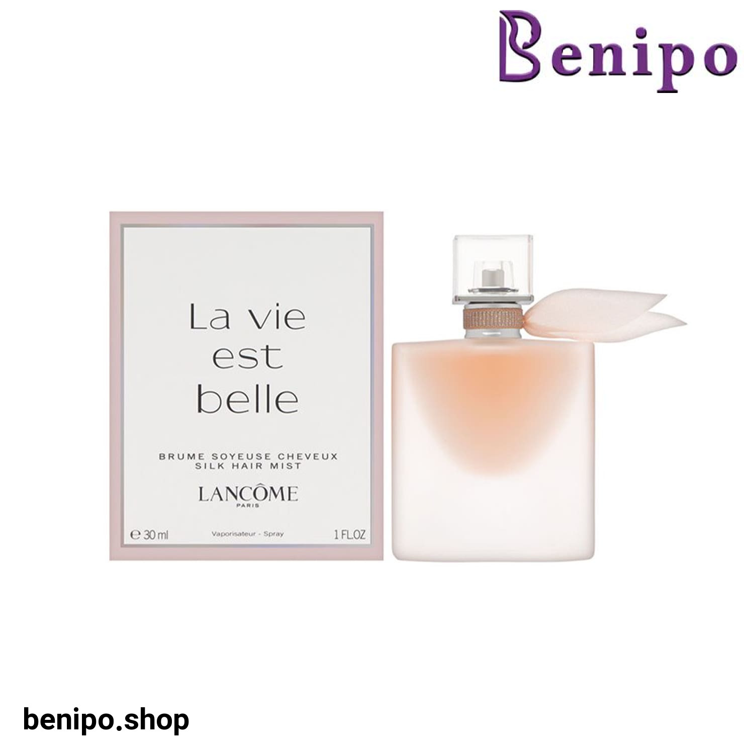 عطر مو La vie est belle لانکوم