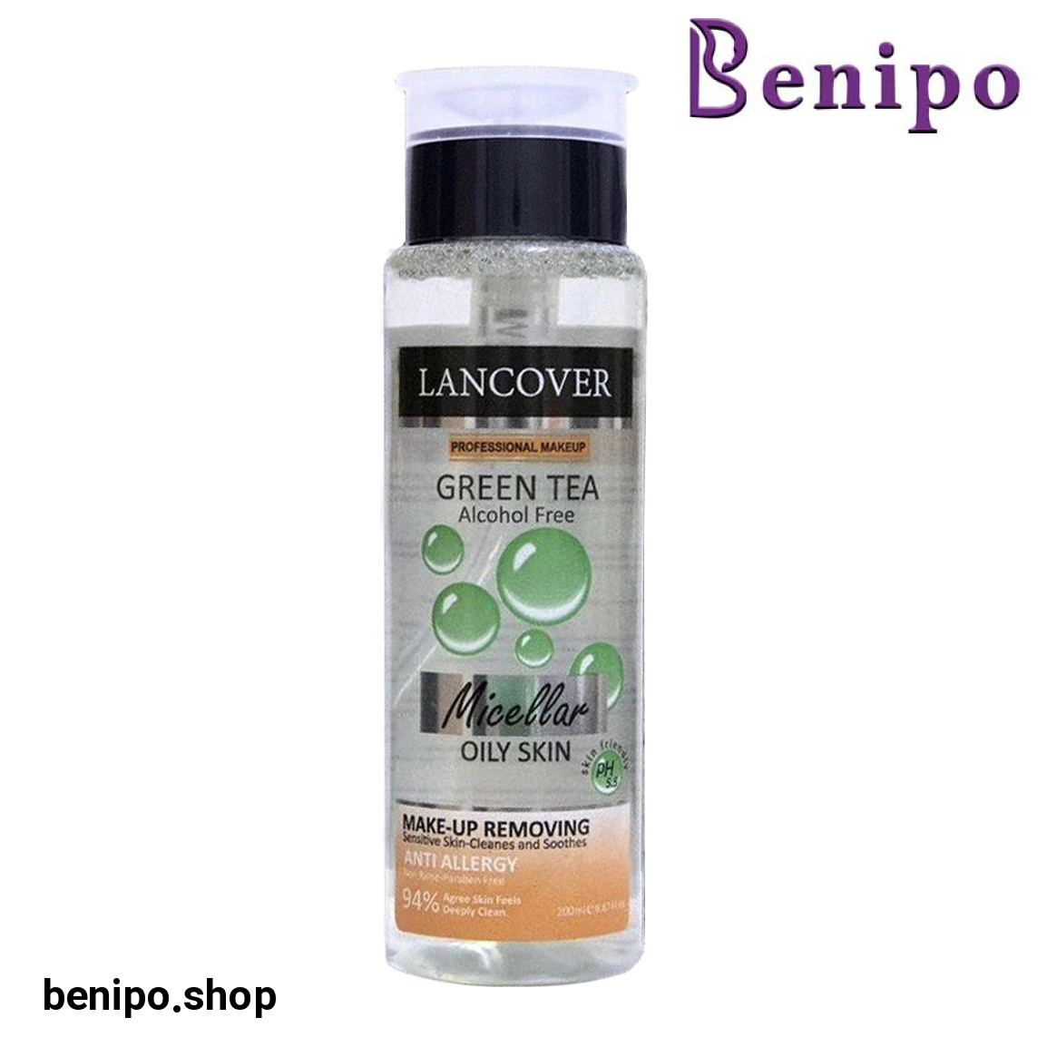 میسلار واتر مدل Anti Allergy مناسب پوست چرب حجم 200 میلی لیتر