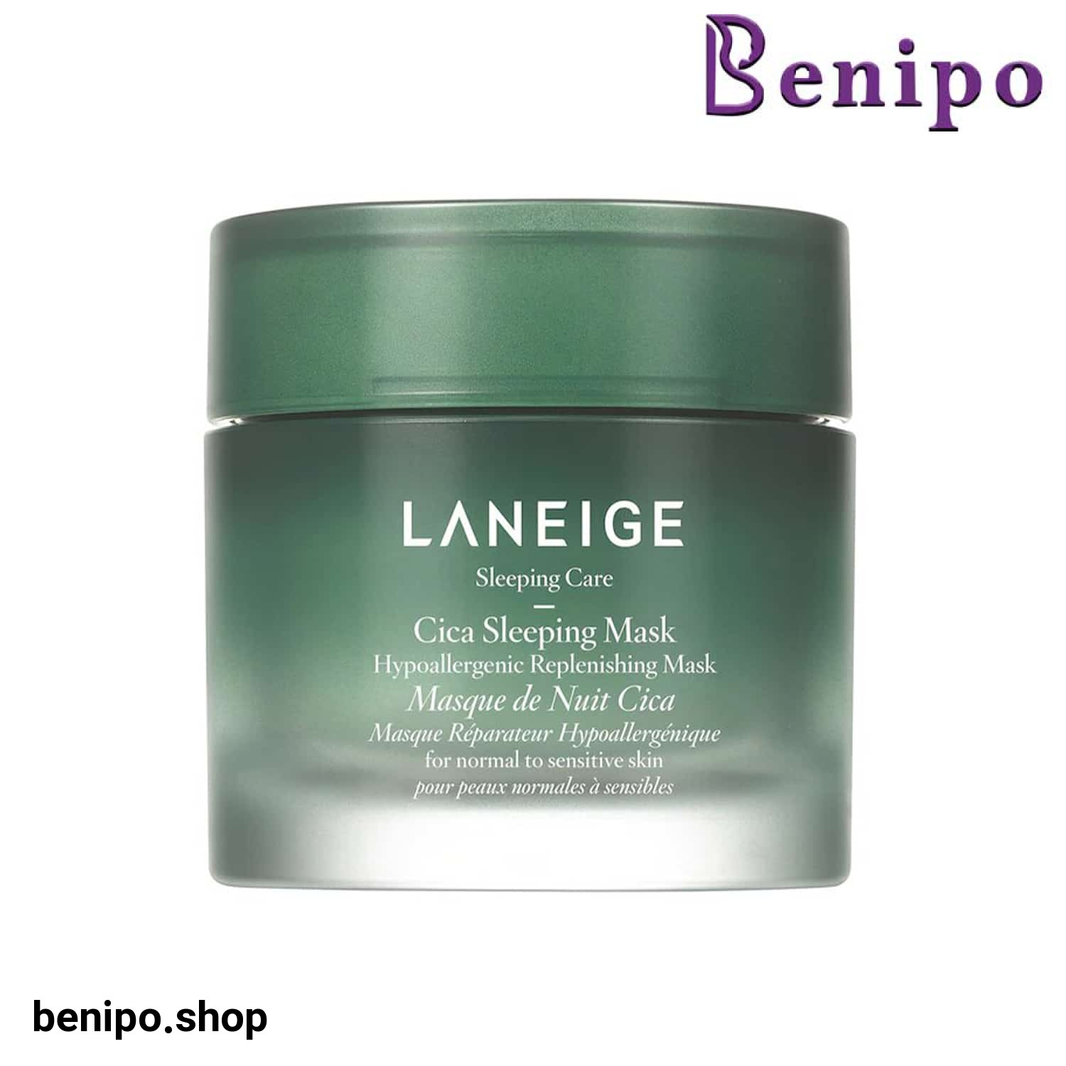 ماسک cica sleeping لانیژ