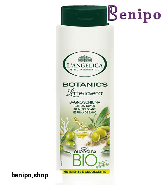 شامپو بدن جو و روغن زیتون 500 میلی لیتر