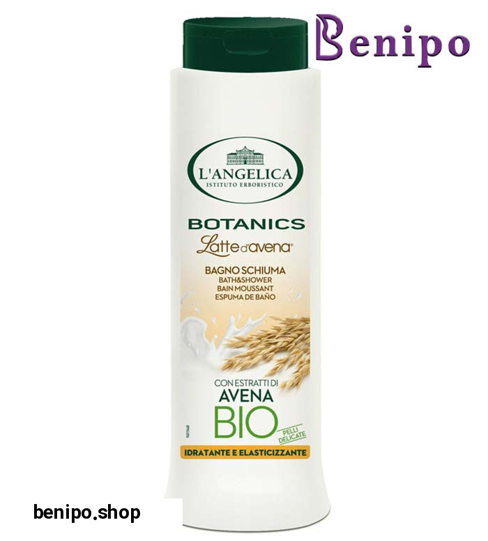 شامپو بدن جو