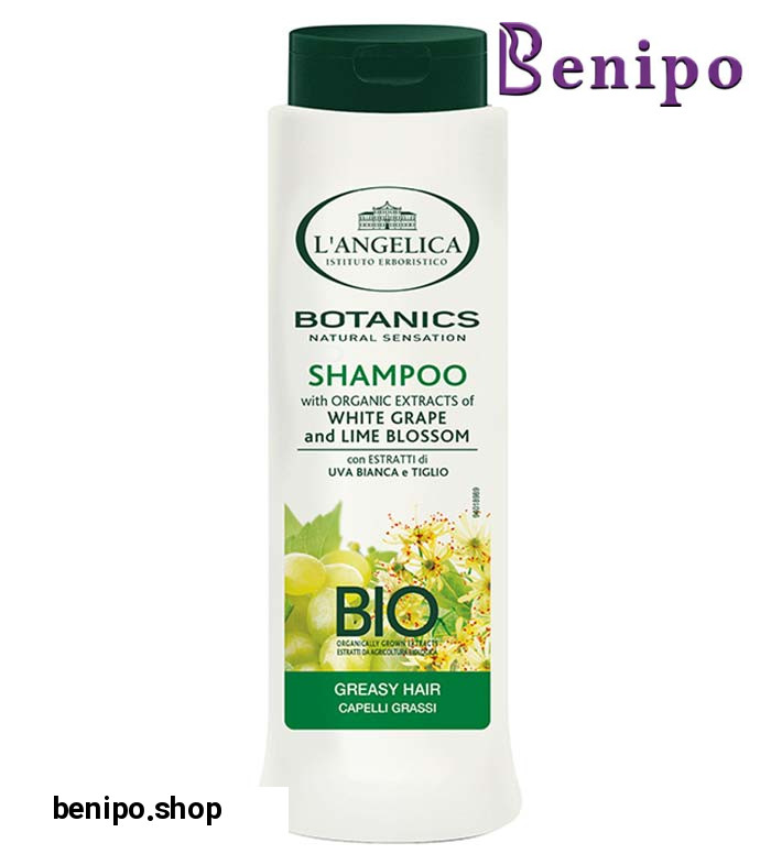 شامپو موهای چرب Greasy hair حجم 250میل