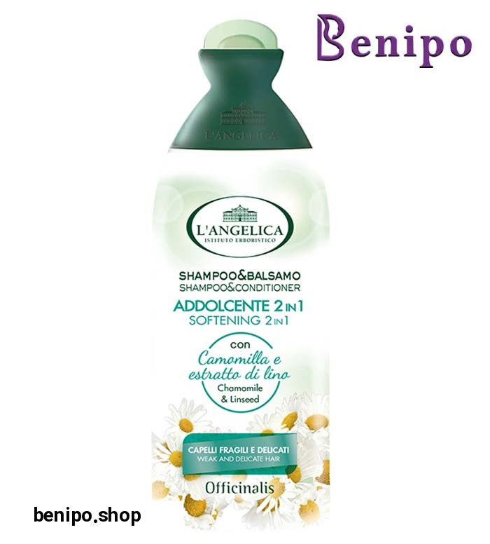 شامپو و نرم کننده 2in1 حجم 250میل