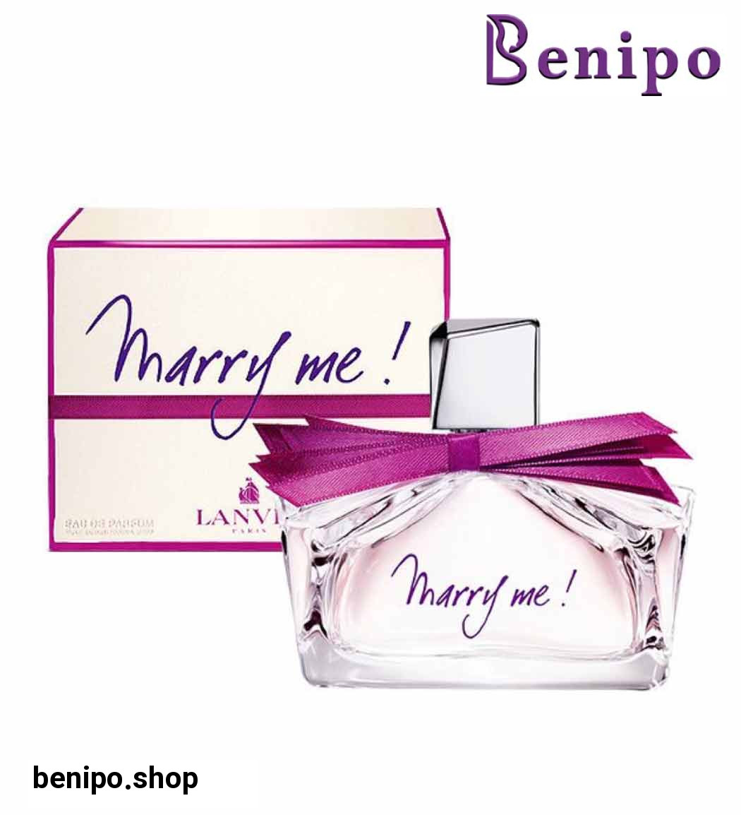 ادو پرفیوم زنانه لنوین Marry Me حجم 75ml