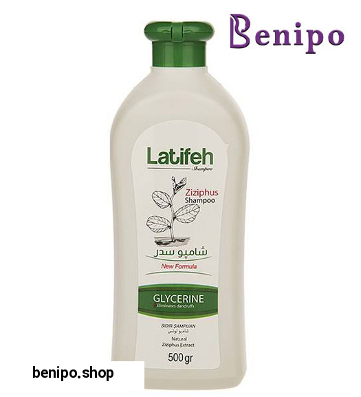 شامپو سدر و گلیسیرینه 500 گرمی