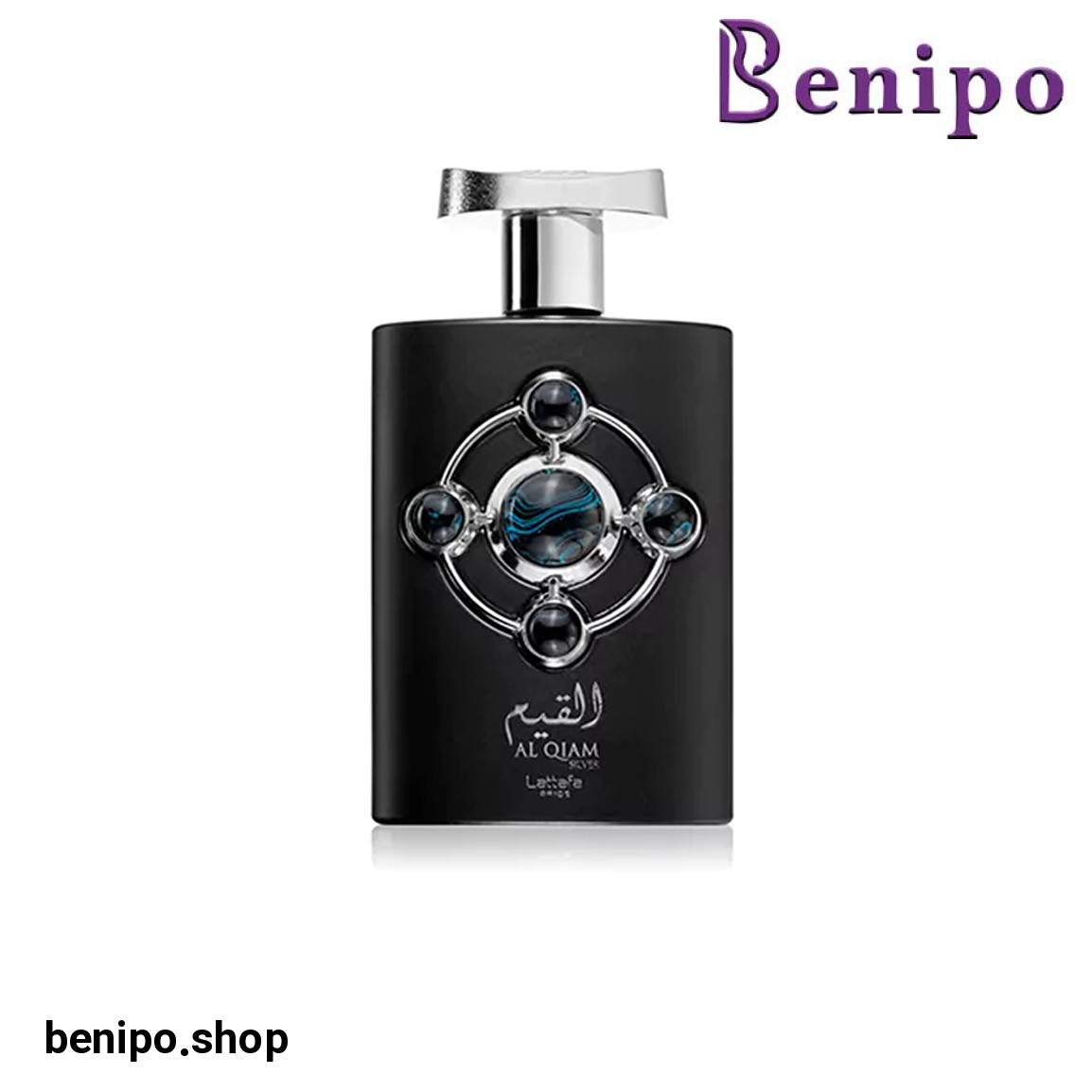ادوپرفیوم مردانه مدلAl Qiam Silver حجم 100 میلی لیتر