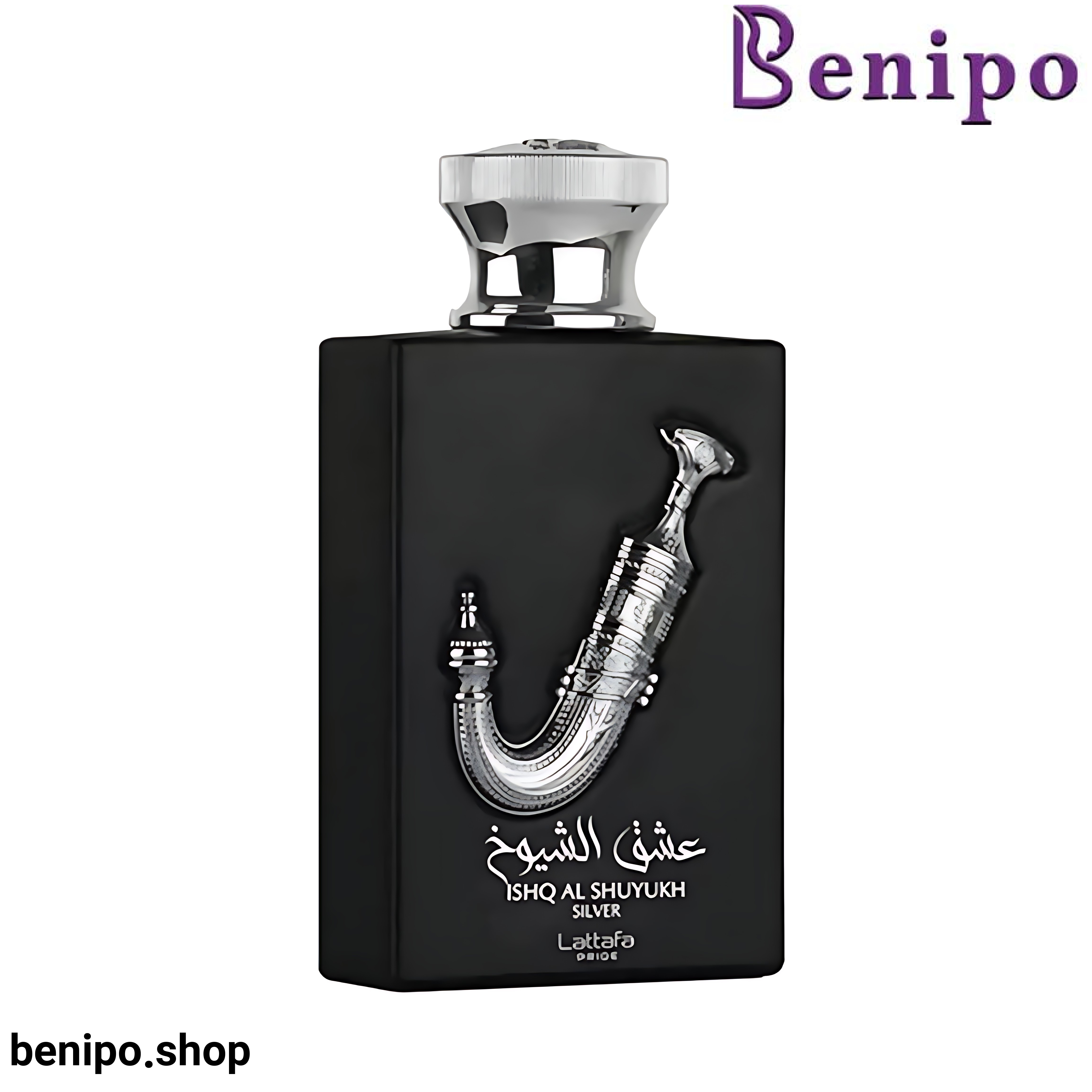 ادوپرفیوم مردانه مدل Ishq Al Shuyukh Silver حجم 100 میلی لیتر