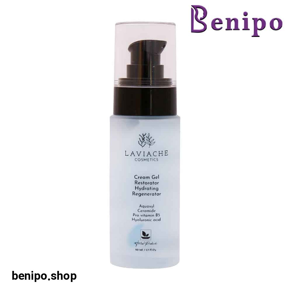 ژل کرم آبرسان و ترمیم کننده مناسب پوست چرب حجم 55 میلی لیتر