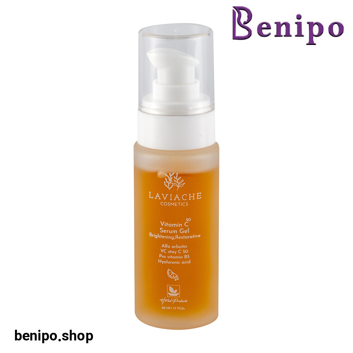 سرم ژل روشن کننده مناسب پوست های تیره حجم 50 میلی لیتر