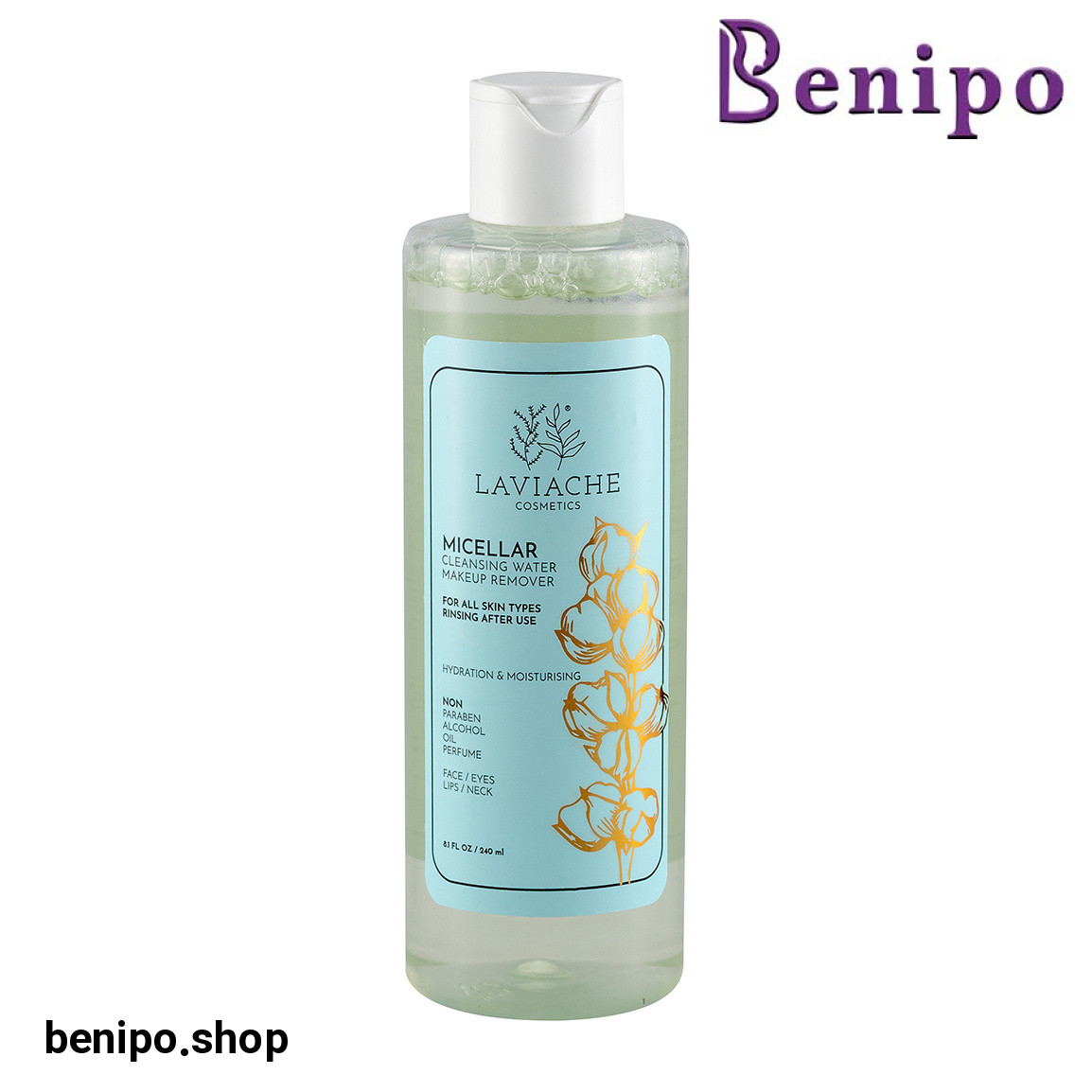 میسلار واتر مناسب انواع پوست حجم 240 میلی لیتر