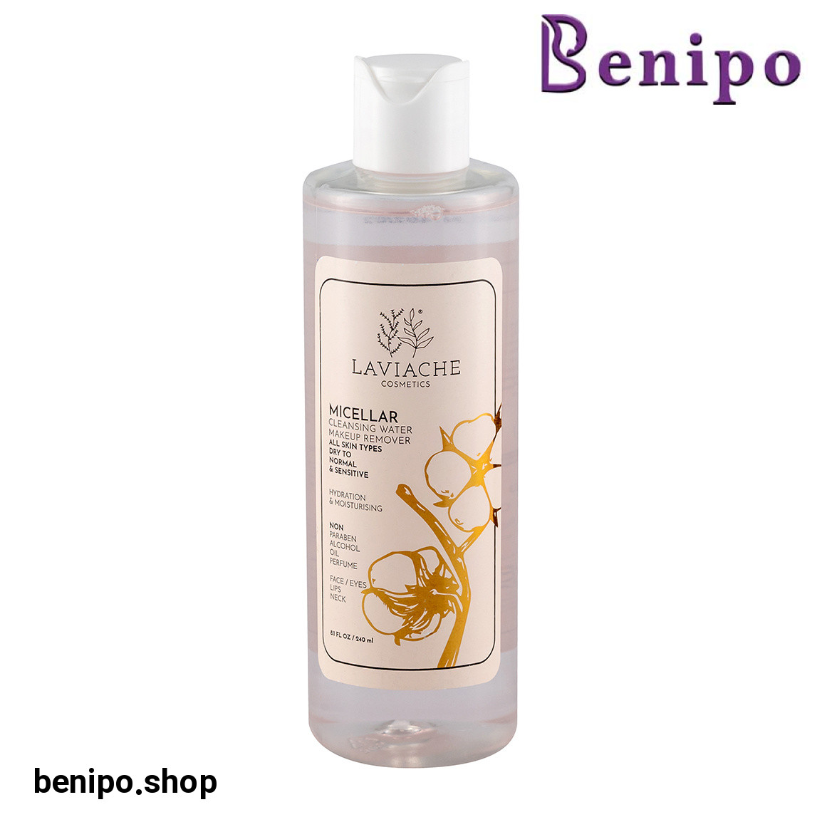 میسلار واتر مناسب پوست نرمال و خشک حجم 240 میلی لیتر