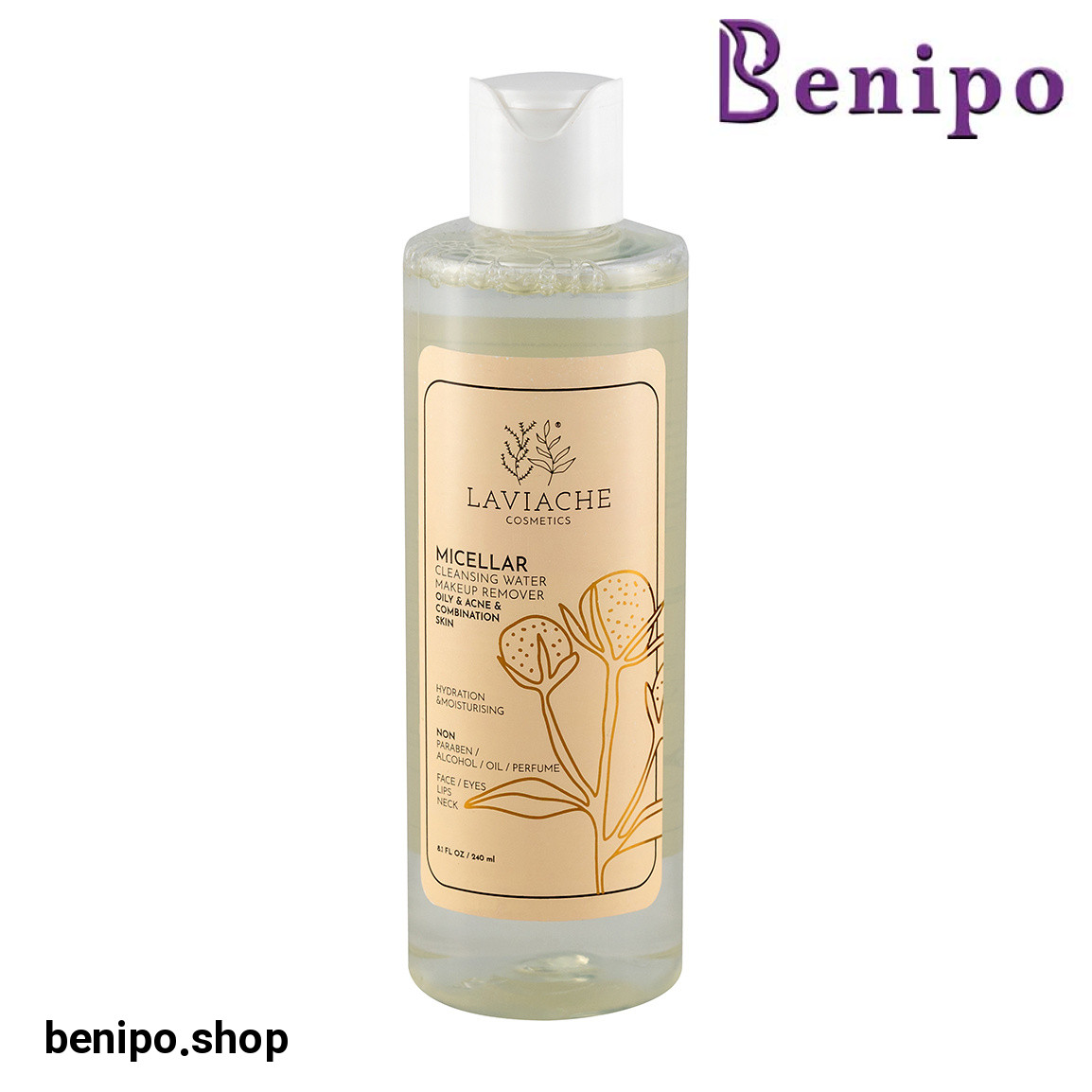 میسلار واتر مناسب پوست چرب و مختلط حجم 240 میلی لیتر