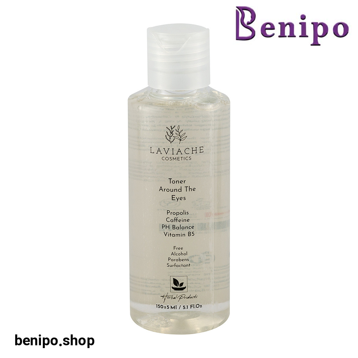 تونر مناسب دور چشم حجم 150 میلی لیتر