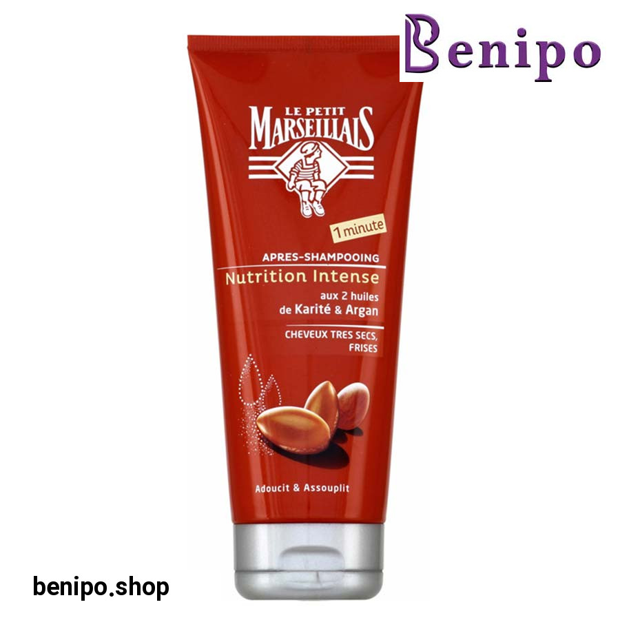 نرم کننده آرگان و شی باتر