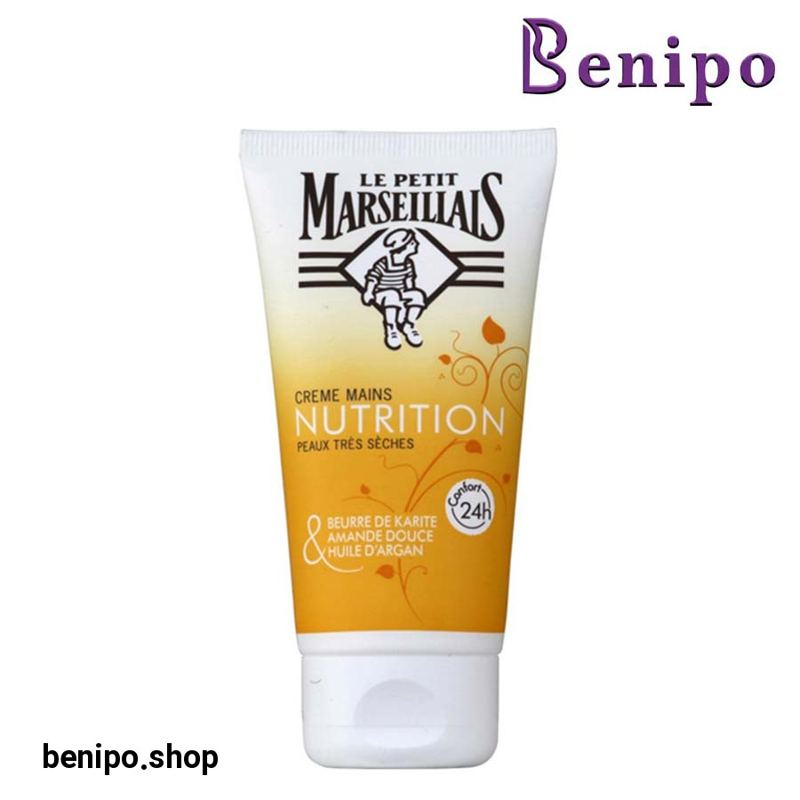 کرم دست مغذی آرگان و شی باتر