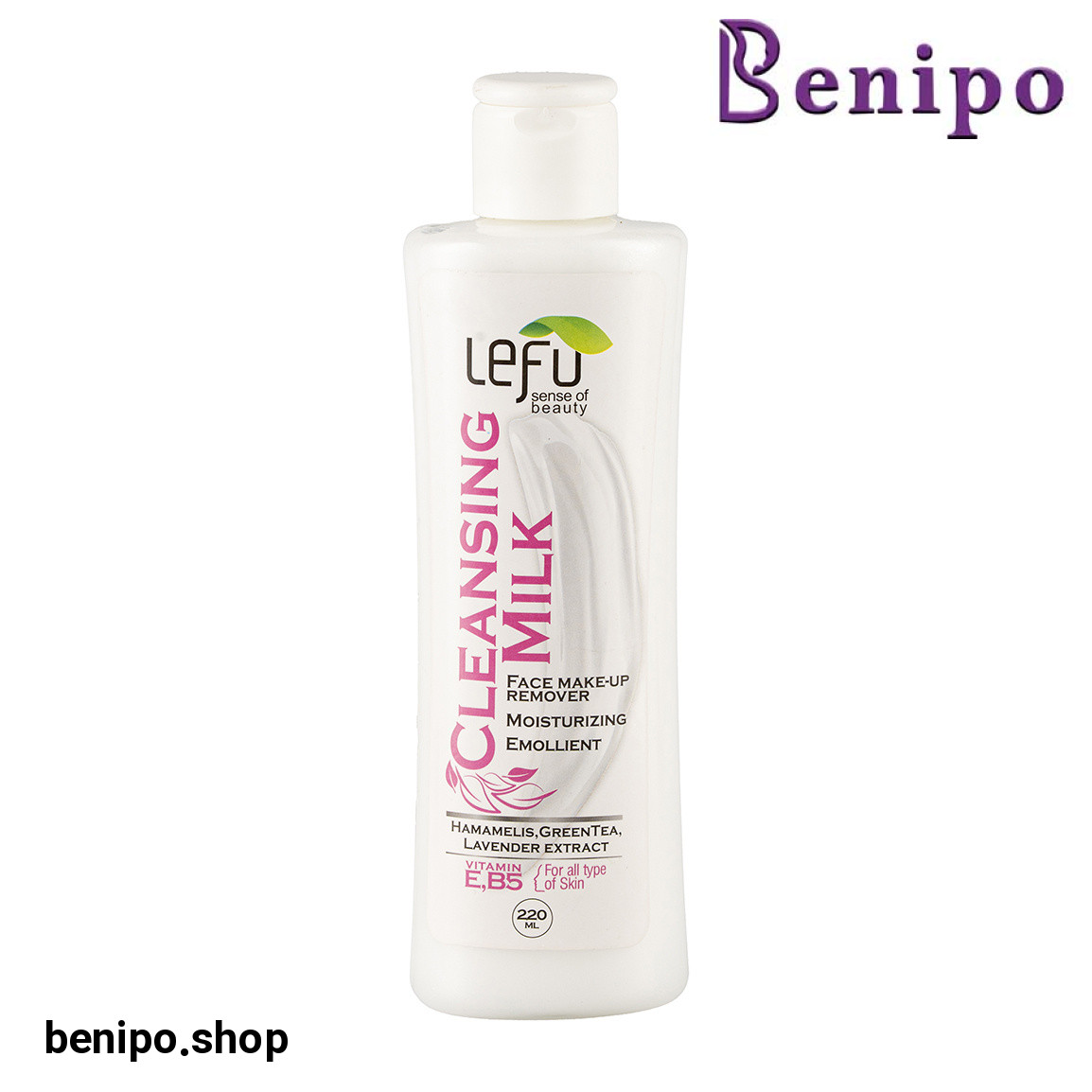 شیر پاکن حجم 200 میلی لیتر