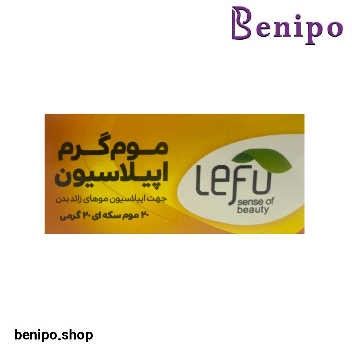 موم سکه ای بسته 20 عددی