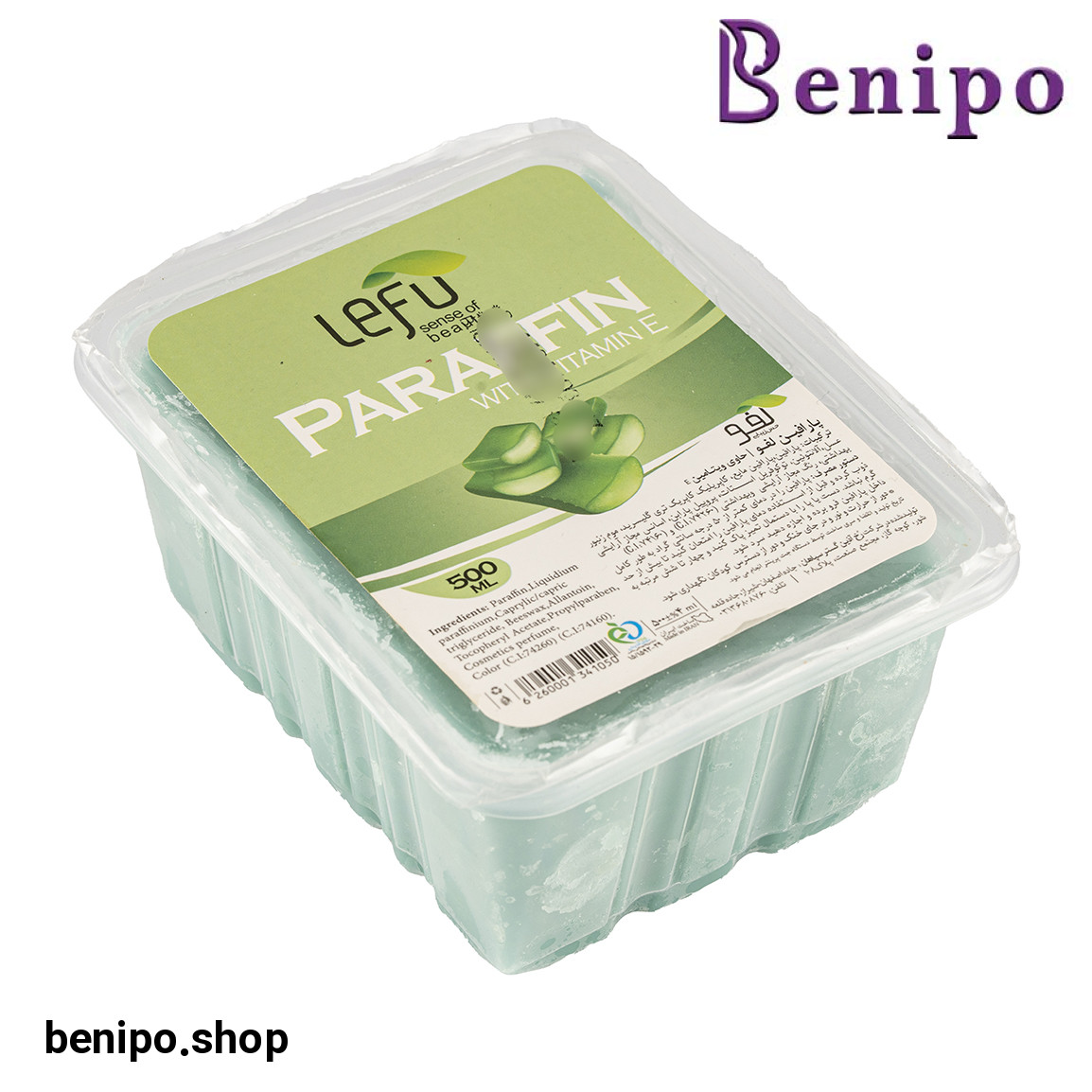 پارافین قالبی وزن 500 گرم