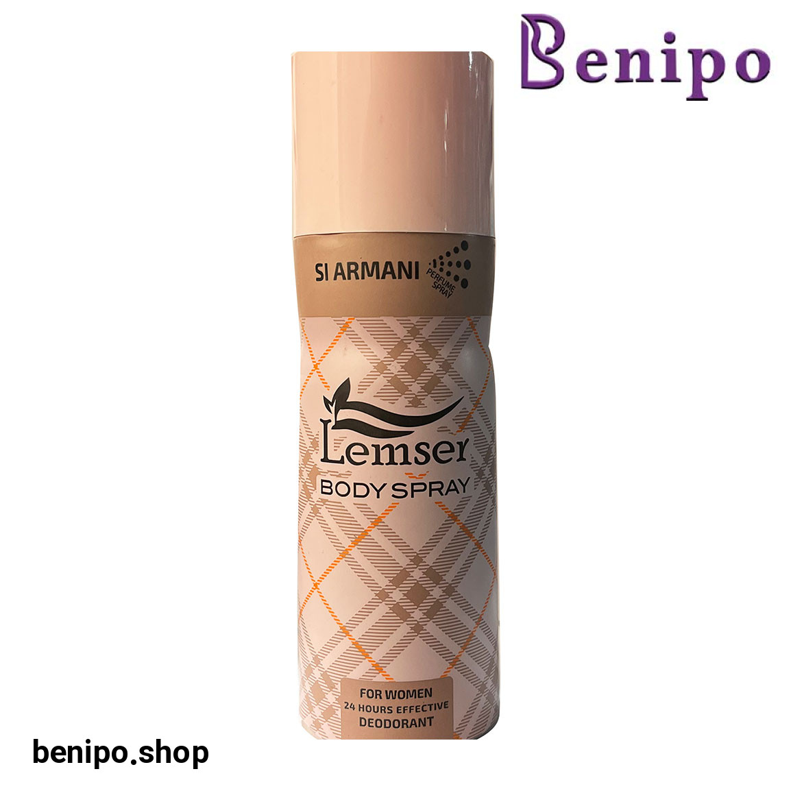 اسپری بدن 200 میل زنانه اس آی آرمانی