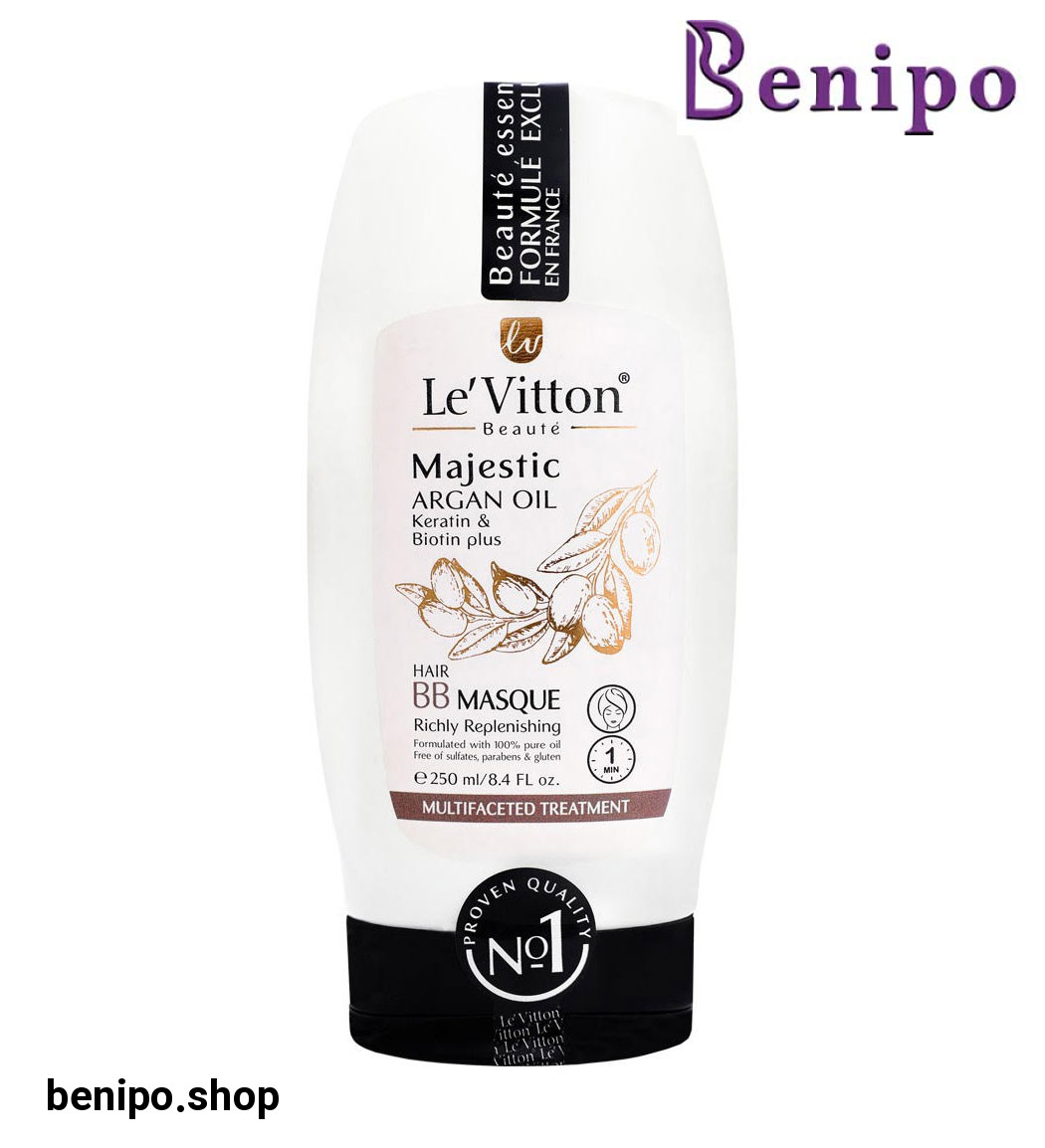 ماسک مو آرگان BB حجم 250 میل