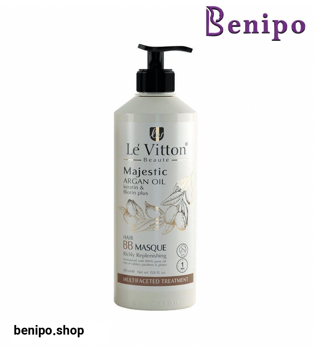 ماسک مو BB حاوی آرگان لویتون 470 میل