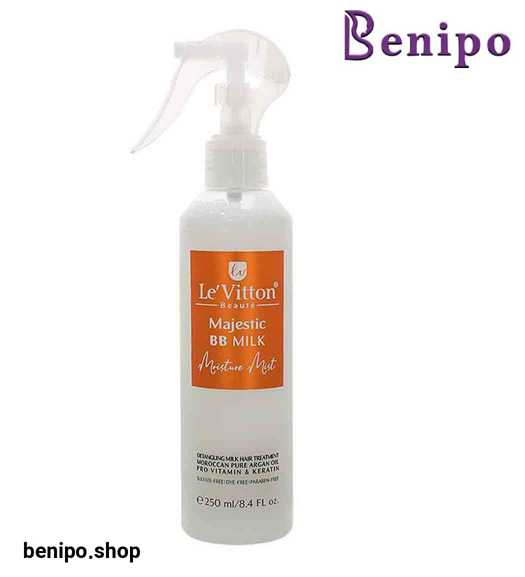 اسپری شیرمو روغن آرگان مدل BB Milk حجم 250میل