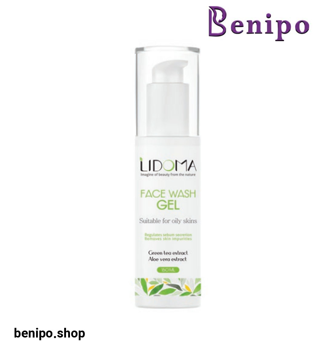 ژل شوینده صورت مناسب پوست چرب 150میل