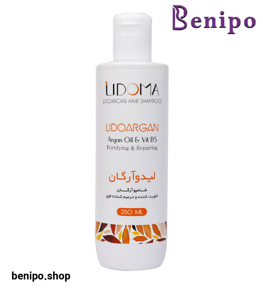 شامپو لیدوآرگان مناسب موهای خشک و آسیب دیده 250میل