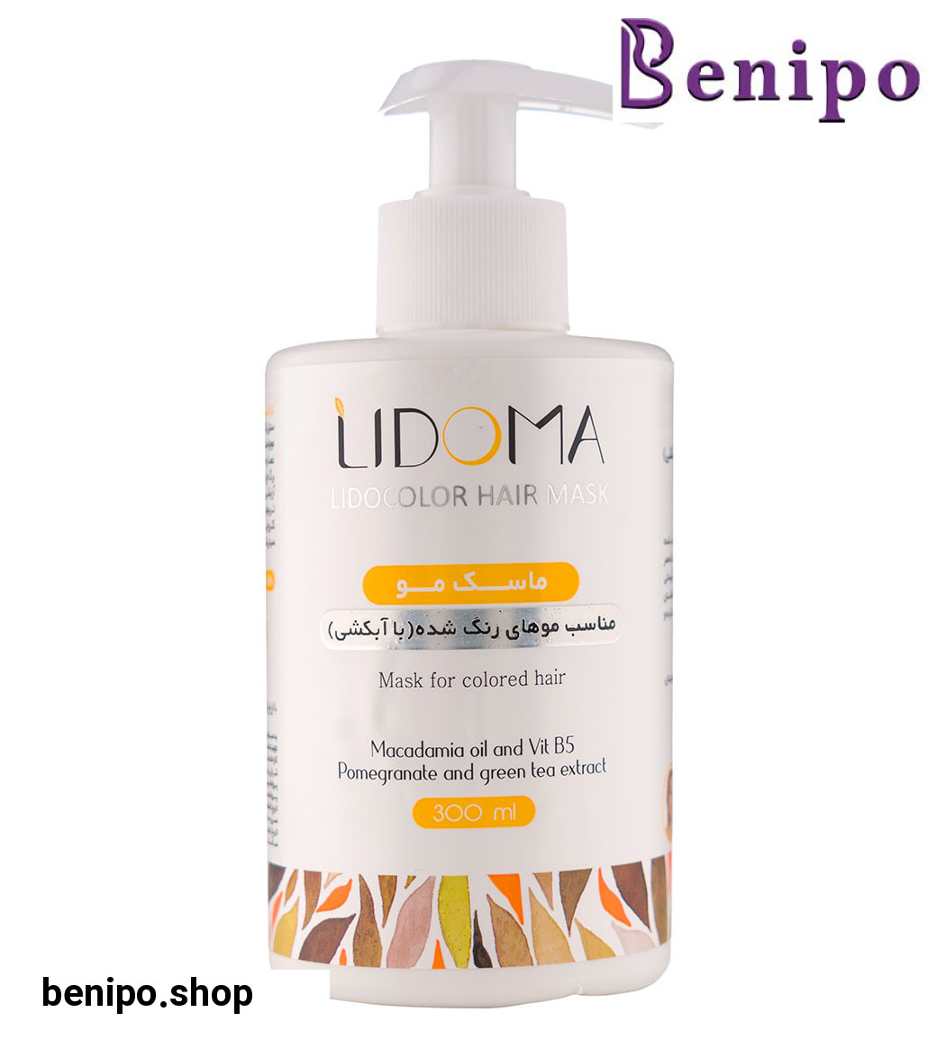 ماسک مو لیدوکالر مناسب موهای رنگ شده 300 میلی لیتر