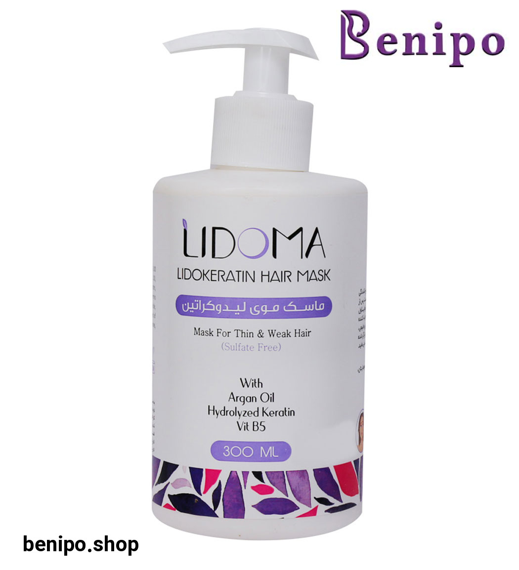 ماسک لیدوکراتین مناسب موهای ضعیف و نازک 300میل