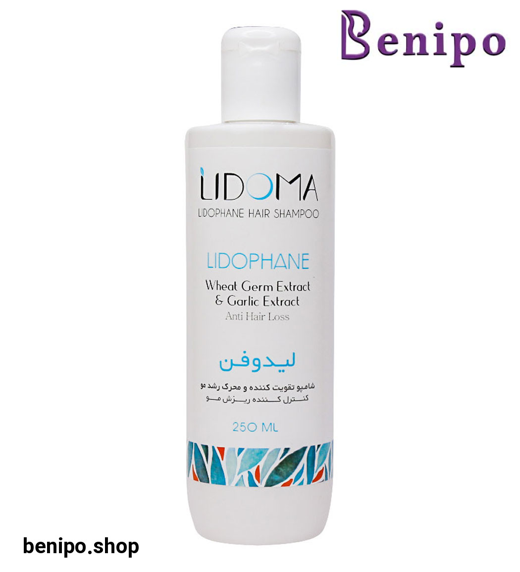 شامپو ضدریزش و تقویت کننده مدل لیدوفن 250میل