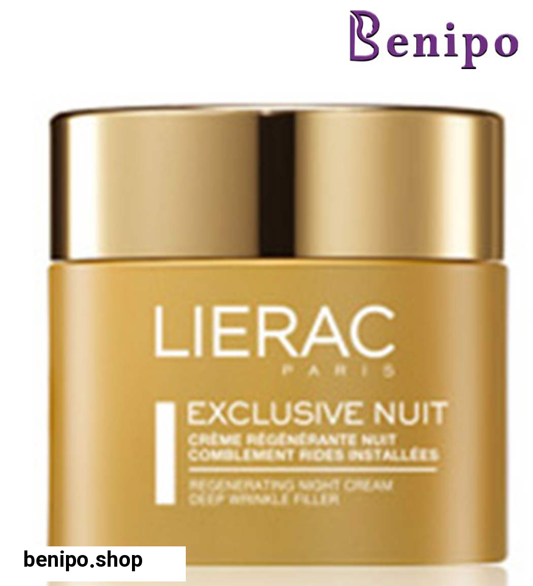 کرم پرکننده عمقی چروک- شب اکس کلوسیو