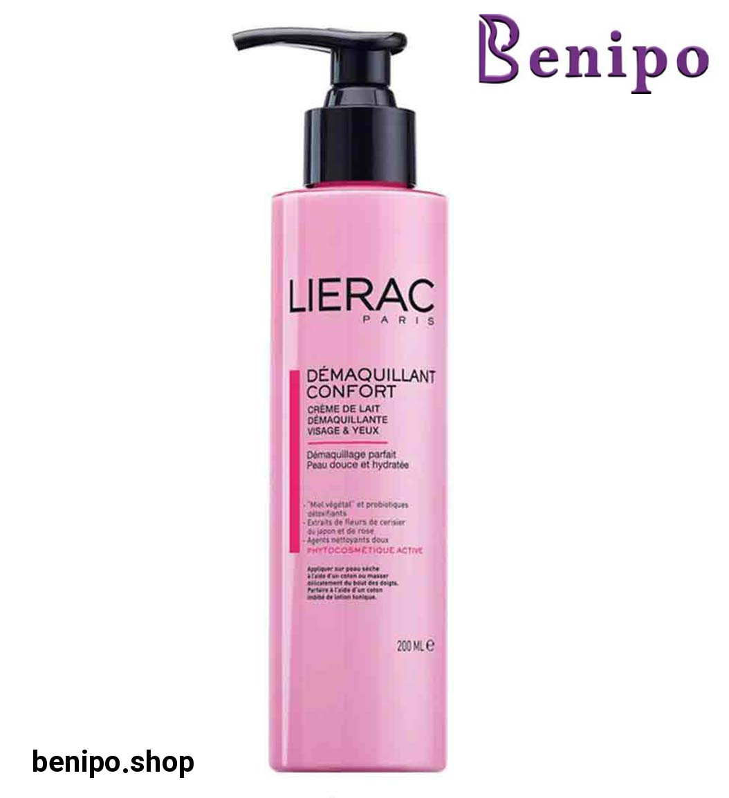 شیر پاک کن حاوی عصاره رز و شکوفه گیلاس ژاپنی