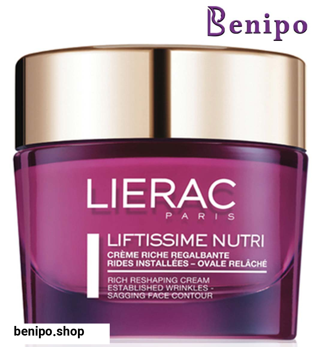 کرم مغذی روز و شب لیفتزیم