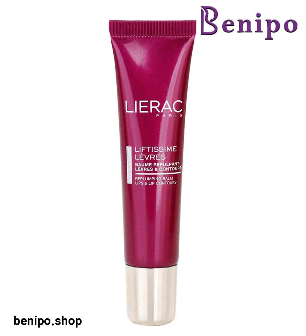 بالم لب لیفتزیم