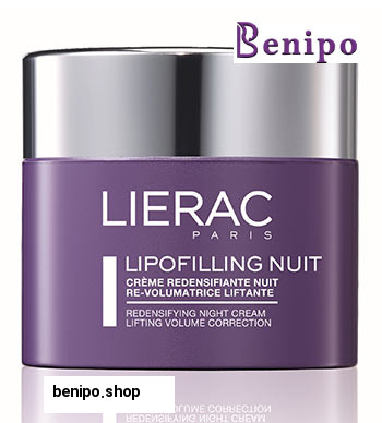 کرم حجم دهنده لیپوفیلینگ شب