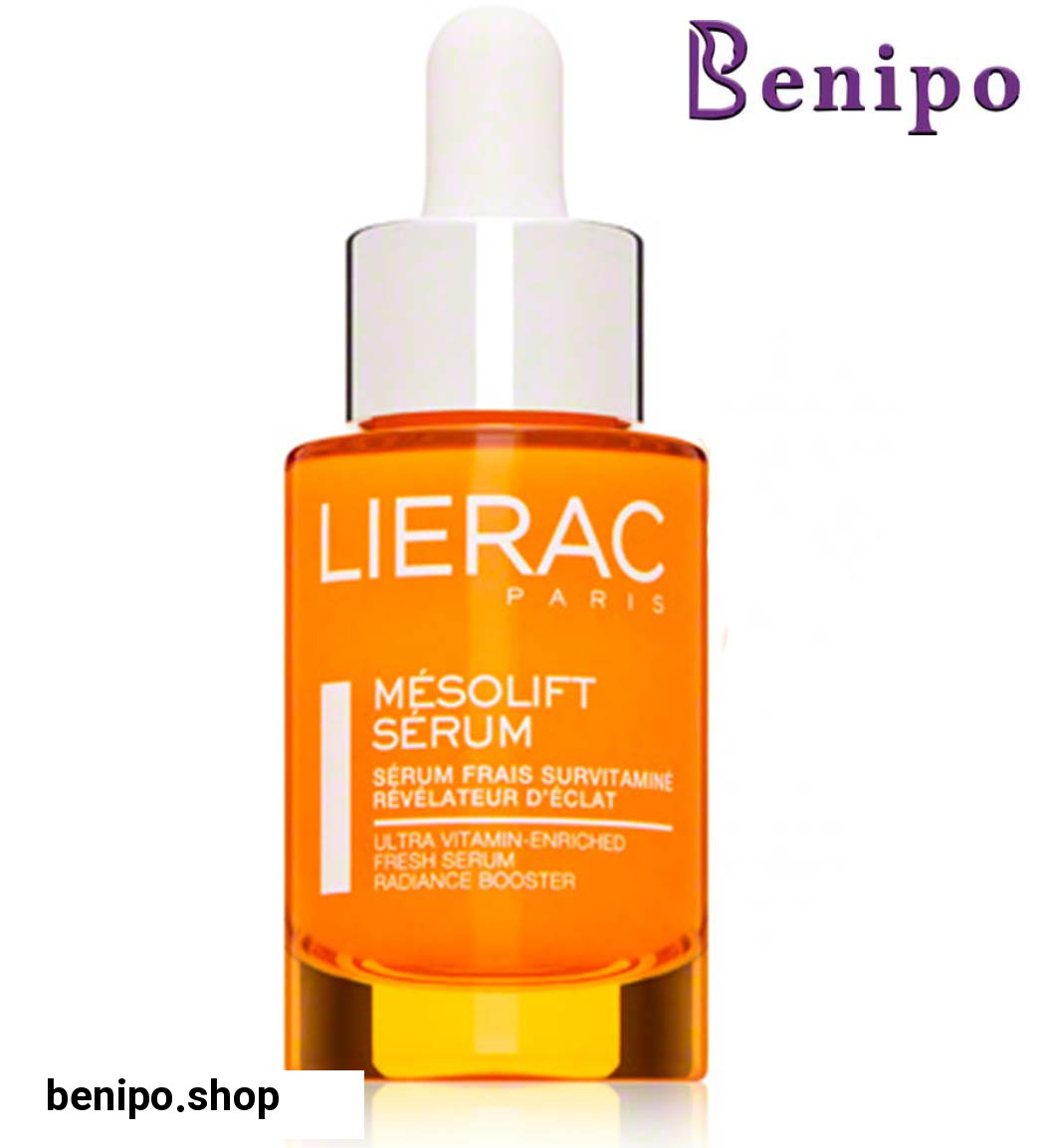 سرم  صورت مزولیفت