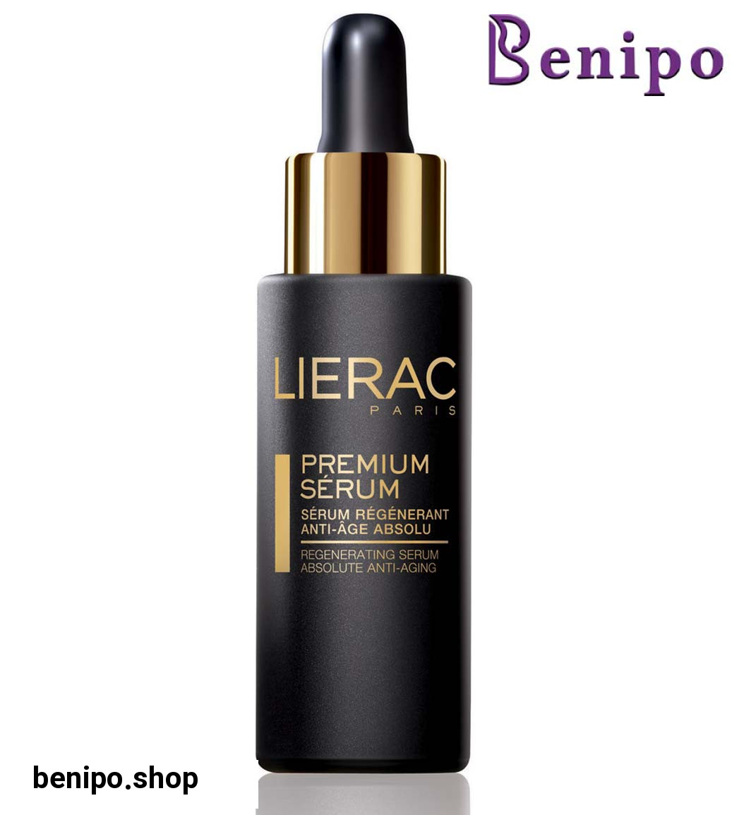 سرم پری می یم