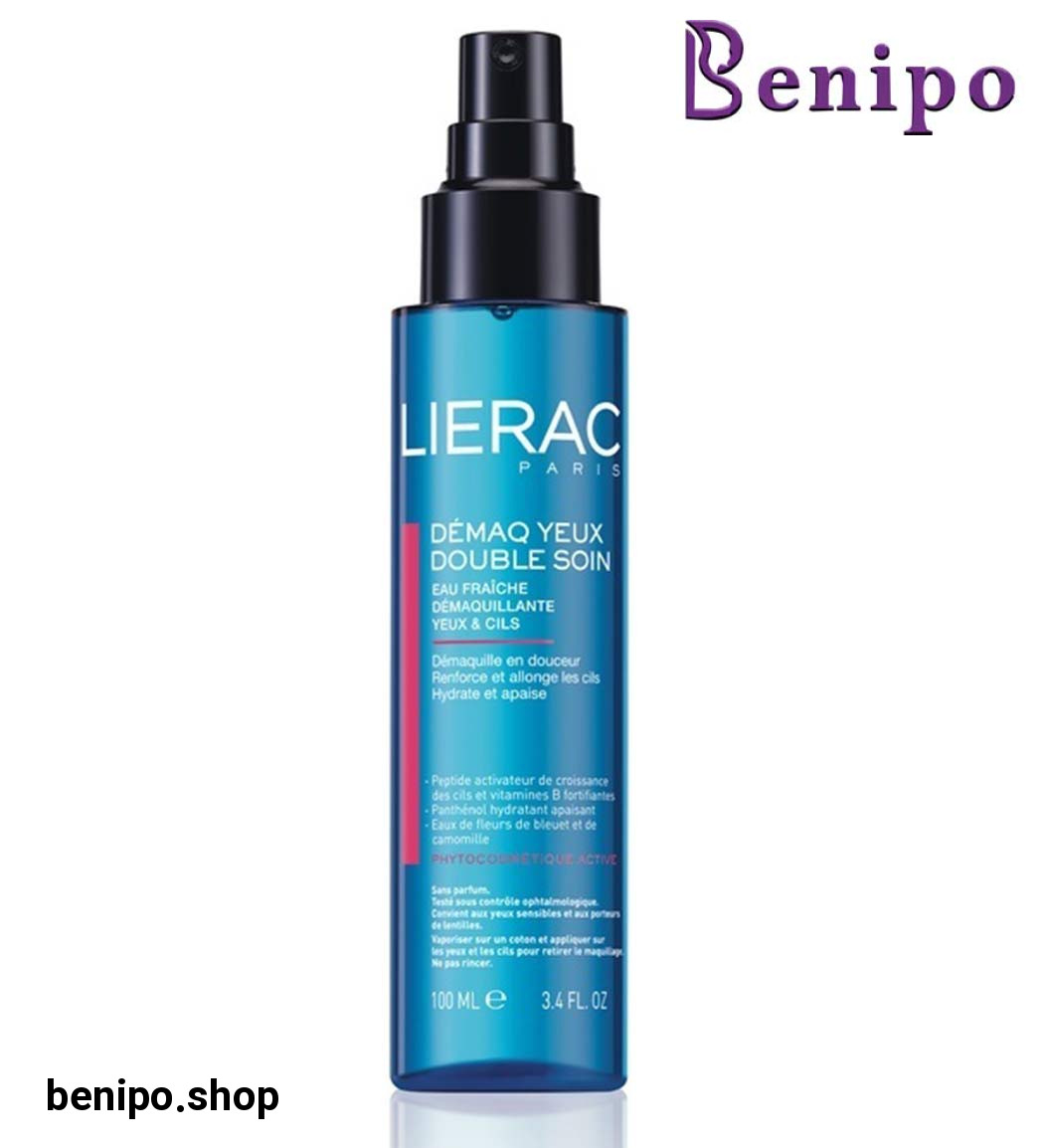 محلول پاک کننده آرایش چشم حاوی ویتامین B