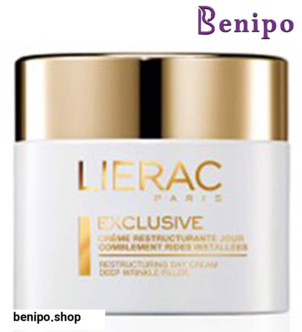 کرم بازسازنده روز اکس کلوسیو