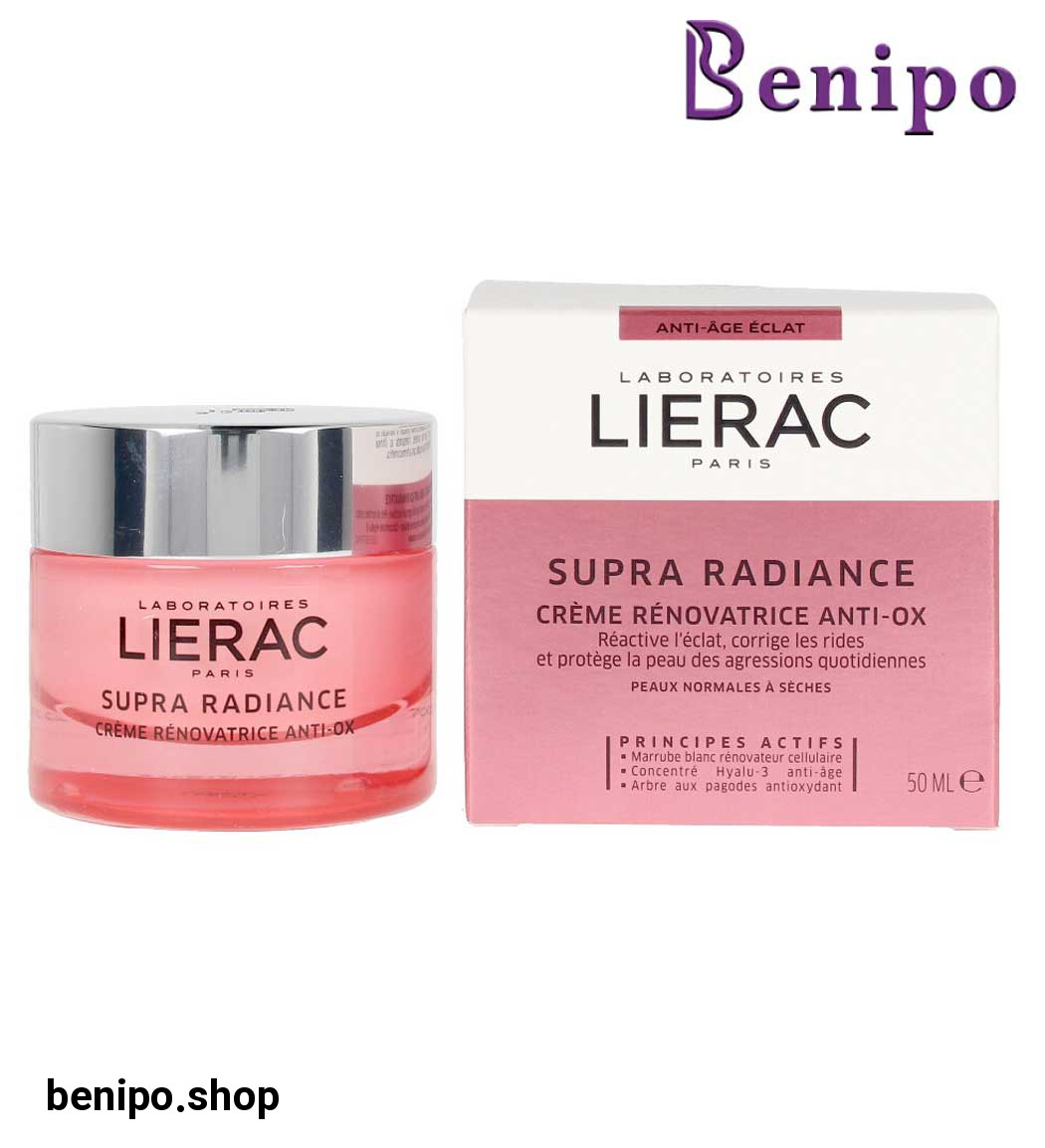 کرم صاف کننده قوی و آنتی اکسیدان حجم 50میل