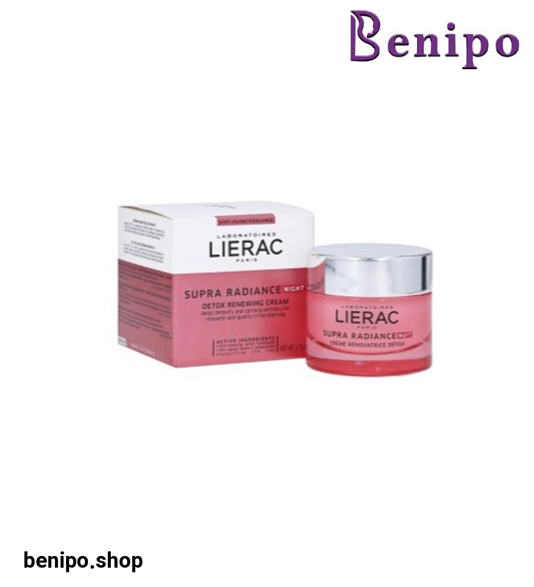 کرم شب شفاف کننده و جوانساز سوپرا رادیانس حجم 50میل