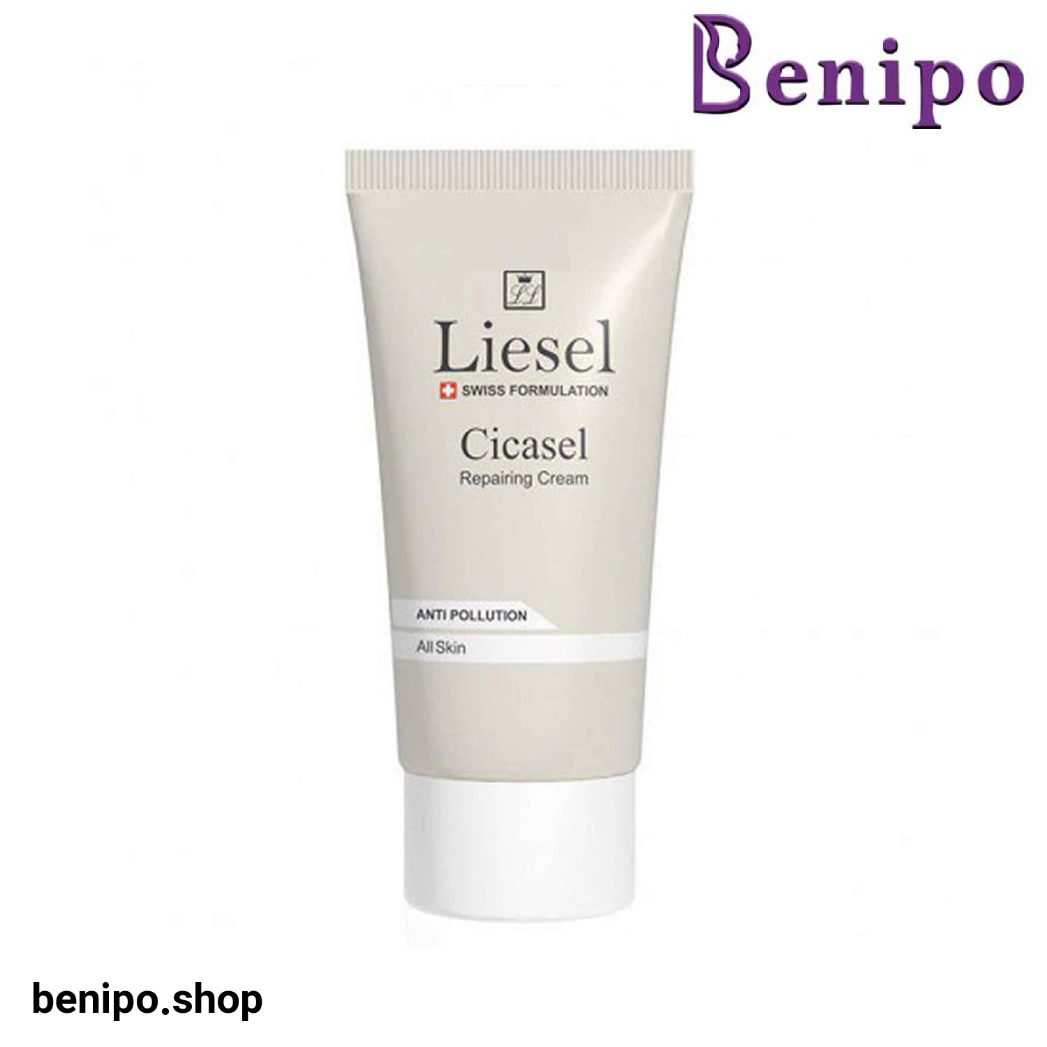 کرم ترمیم کننده سیکاسل لایسل