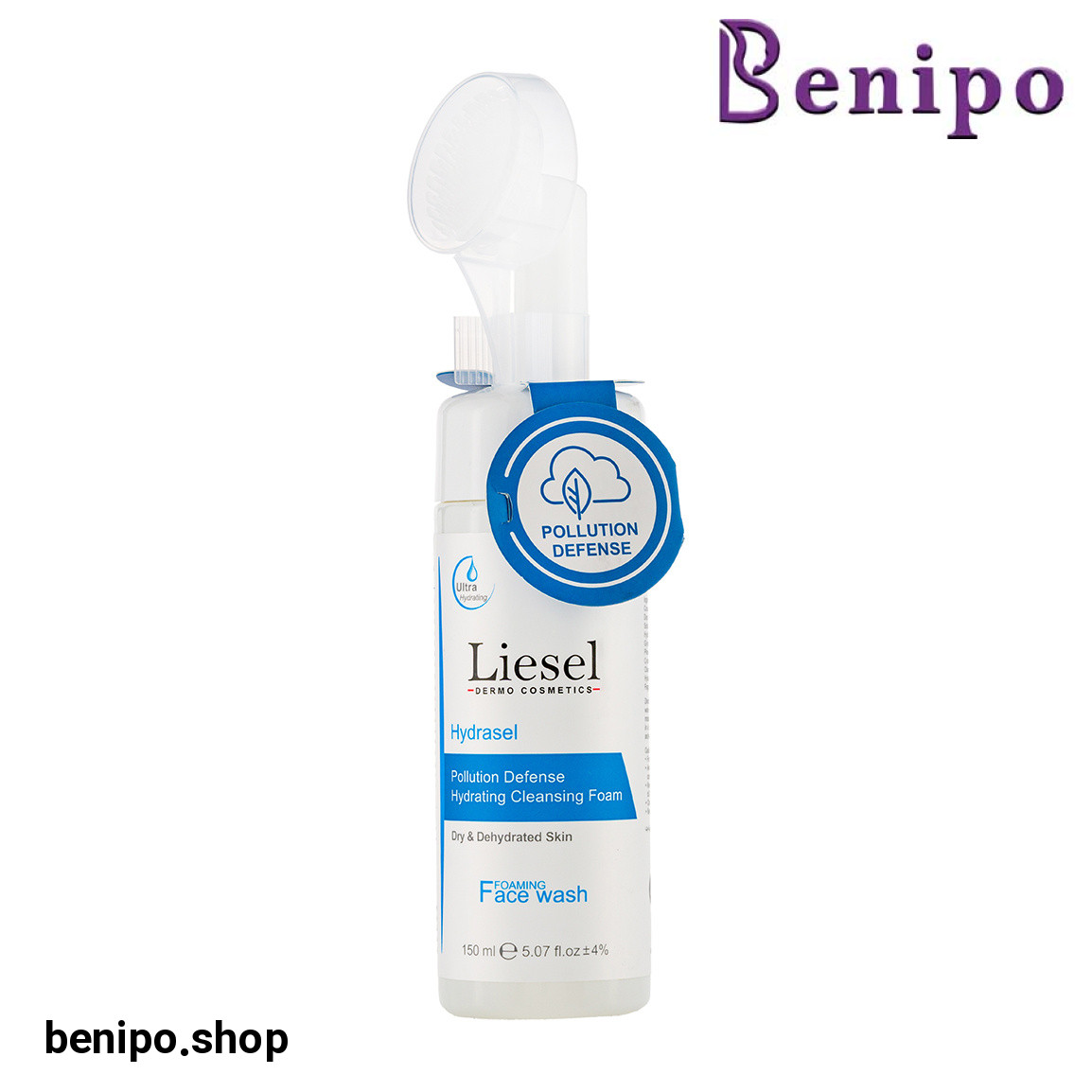 فوم شستشو صورت مدل هیدراسل مناسب پوست خشک و دهیدراته حجم 150 میلی لیتر