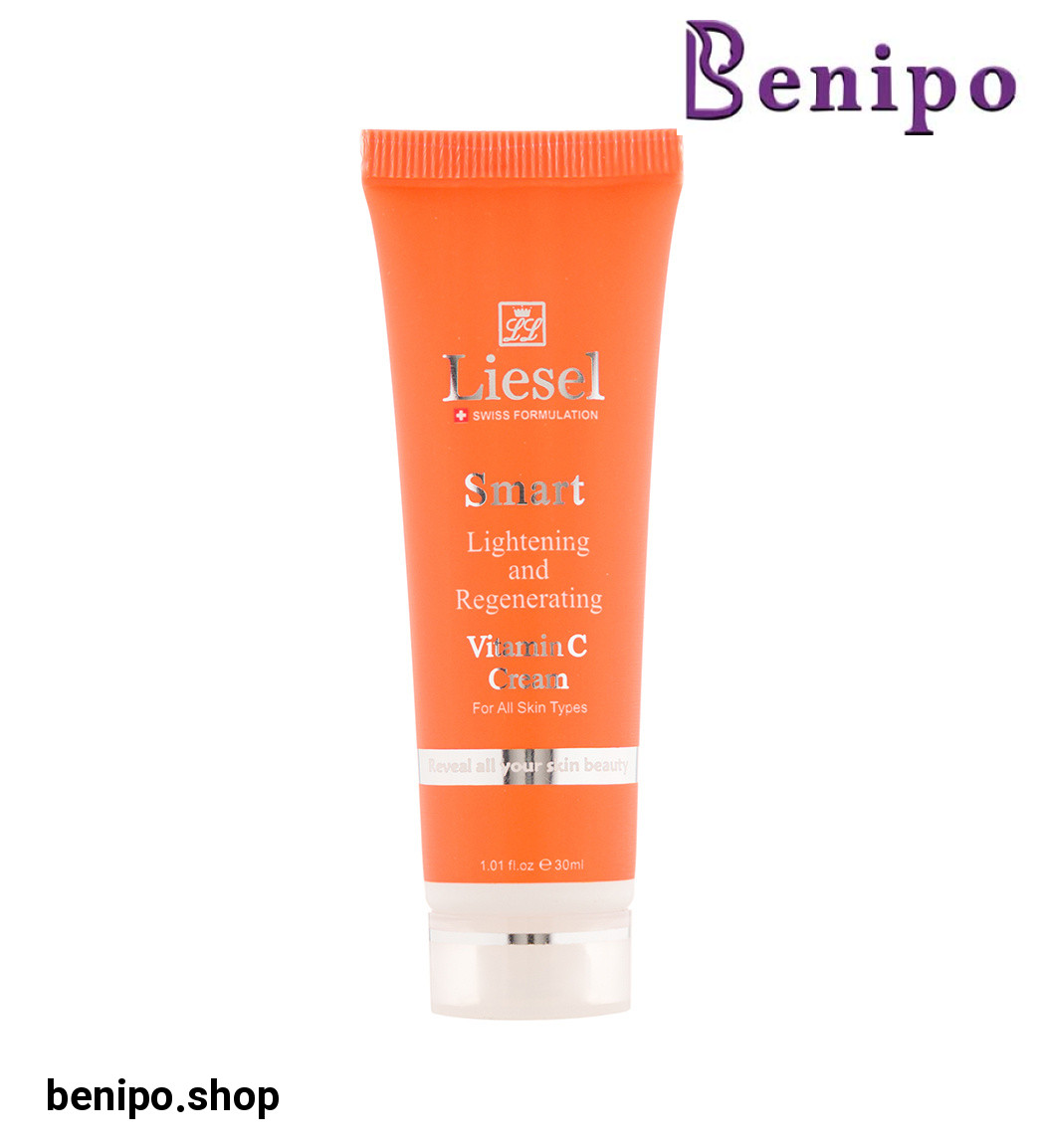 کرم روشن کننده اسمارت حاوی ویتامین سی 30میل
