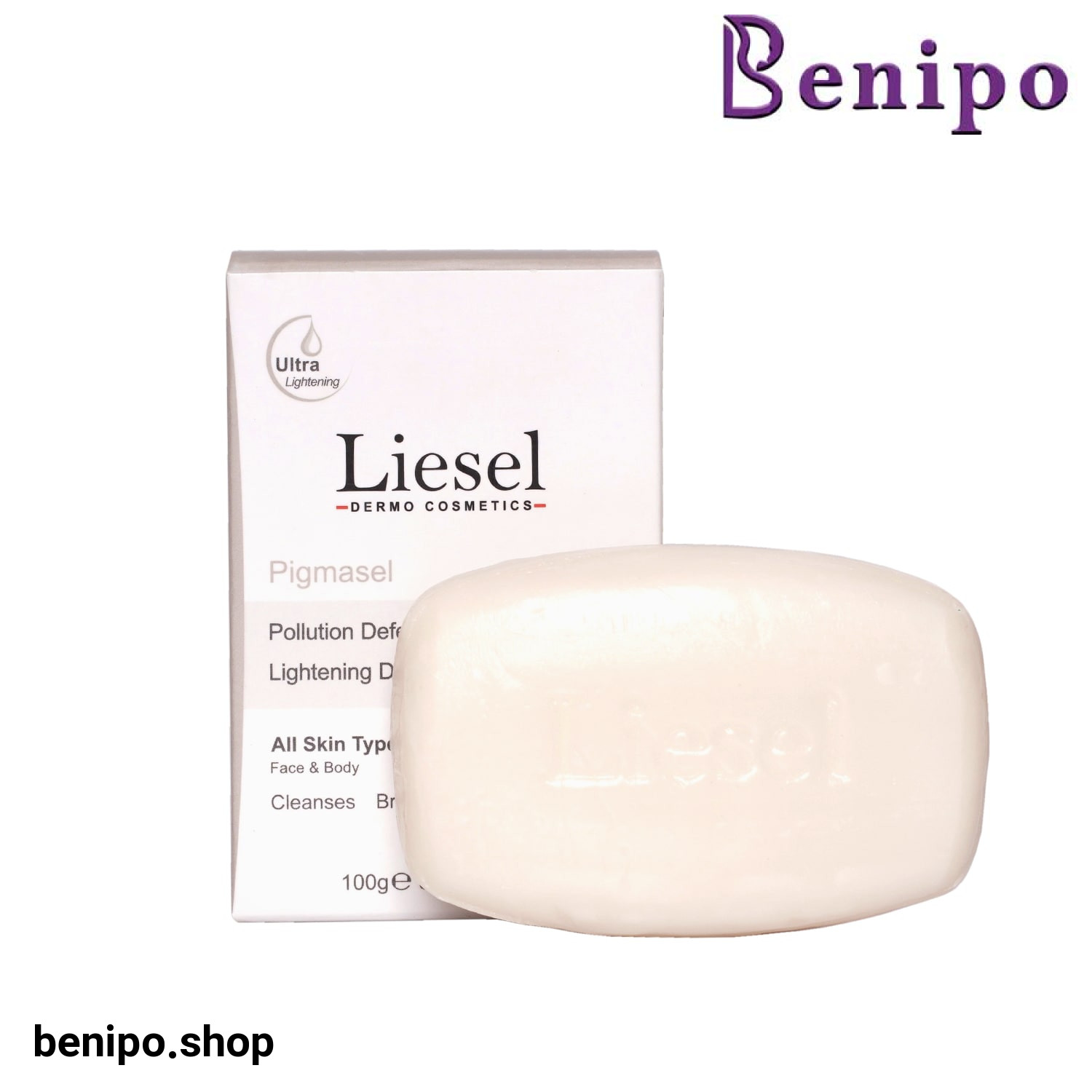 پن روشن کننده پیگماسل لایسل