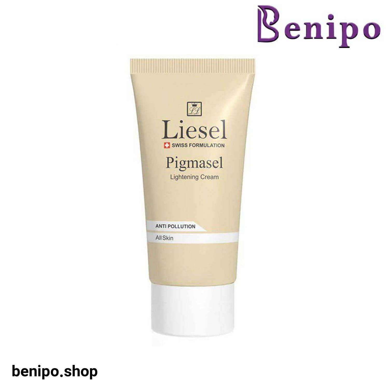 کرم ضد لک و روشن کننده پیگماسل لایسل