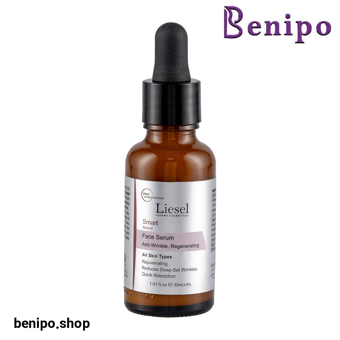 سرم ضد چروک حاوی رتینول حجم 30 میلی لیتر