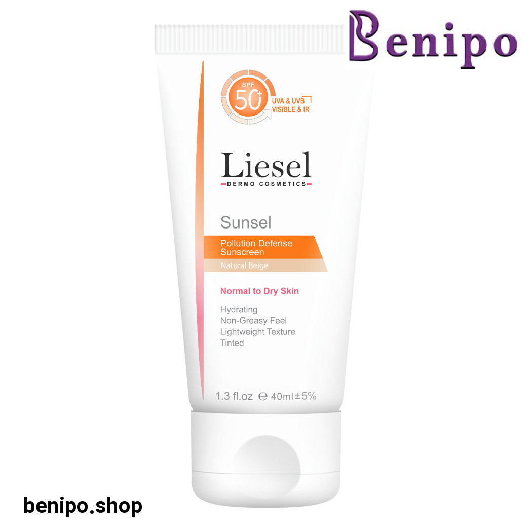 کرم ضد آفتاب رنگی مدل Sunsel با SPF 50 مناسب پوست نرمال تا خشک حجم 40 میلی لیتر