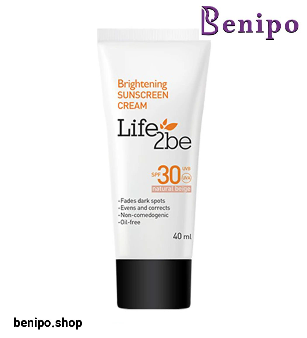 کرم ضدآفتاب و روشن کننده SPF30حجم 40 میلی لیتر